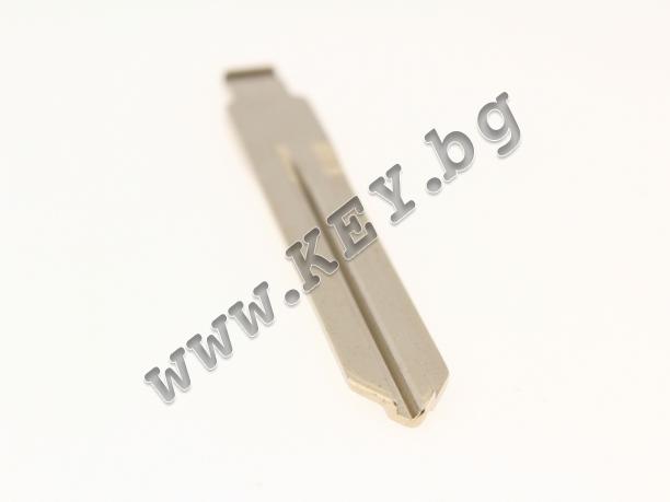 Перо DAT-15P за Nissan, KEY